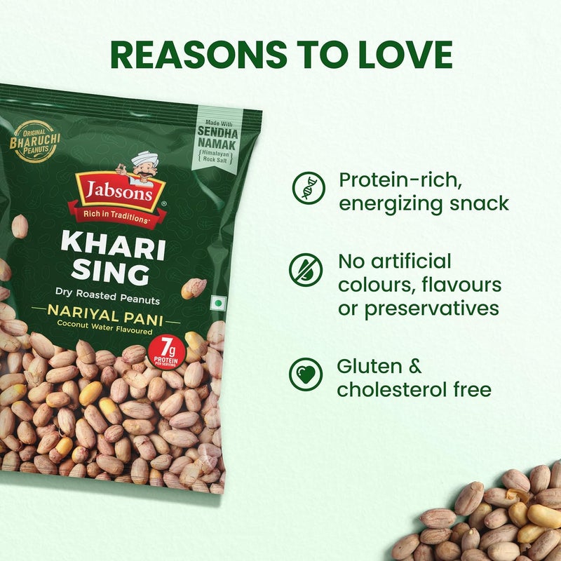 Jabsons Original Bharuchi Nariyal Pani Khari Sing, Coconut Water Flavoured Dry Roasted Peanuts, Gluten Free, 400g - Image 5